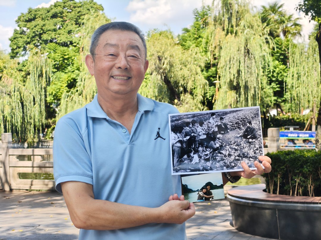 （采访传编辑）栏题：时光昆明标题： 一家(44022494)-20250908090635.jpg