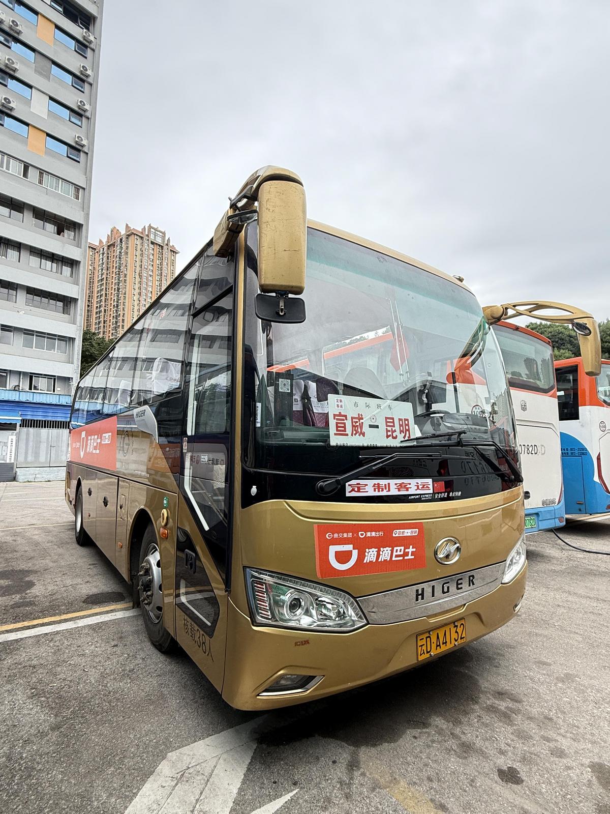 微信图片_20250925164109_42_5.jpg