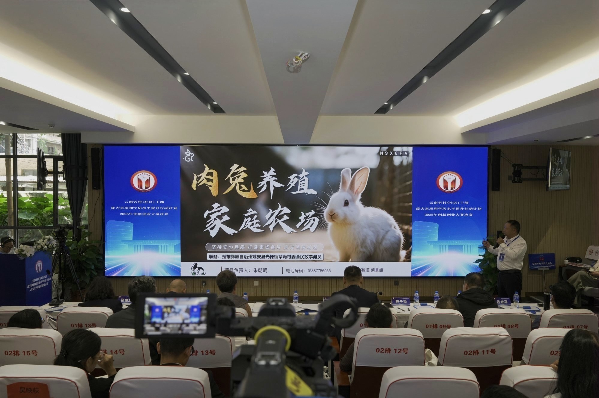 税收改革开云体育- 开云体育官方网站- 开云体育APP 最新2025蹄疾步稳开新局