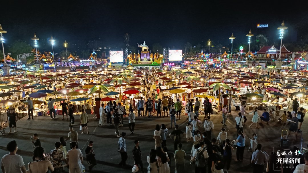 中老铁路带火西双版纳“周末经济”(开屏新闻记者 李春丽 摄)